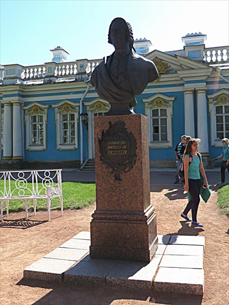 196-Памятник Растрелли